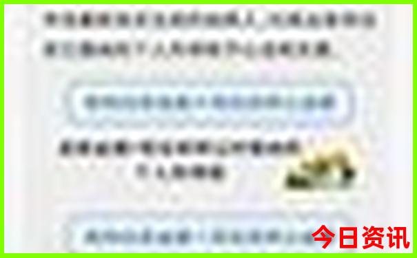 昆明建水旅游攻略